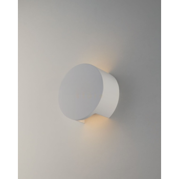 WHITE LEIRON WALL LIGHT 1XG9 15,5X7CM