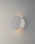 WHITE LEIRON WALL LIGHT 1XG9 15,5X7CM