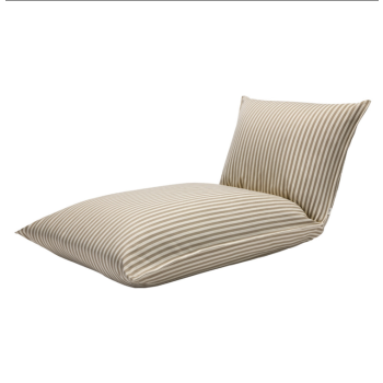 Chaise Longue BREZZA RELAX - SCAB
