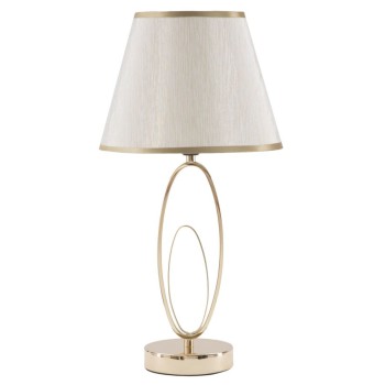 GLAM FLUSH TABLE LAMP