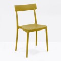 CHAIR CB1523 ARGO CONNUBIA
