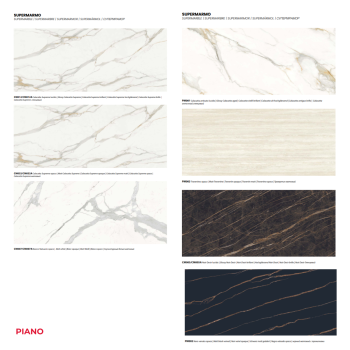 KALUA 42.71 Extendable Table by INGENIA CASA